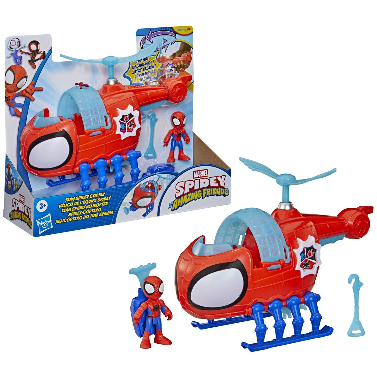 Team Copter